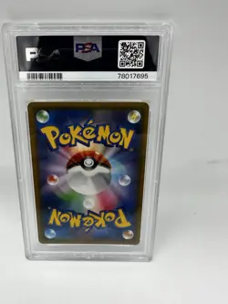Pokemon Japanese Greninja GX S&M Detective Pikachu 013/024 PSA 10 GEM MINT - Image 3