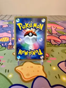 Japanese Turtwig Holo 001/PPP Promo | Pokemon DP | 2007 | Light Play | No.387 - Image 2