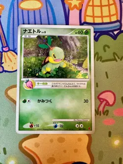 Japanese Turtwig Holo 001/PPP Promo | Pokemon DP | 2007 | Light Play | No.387 - Image 3