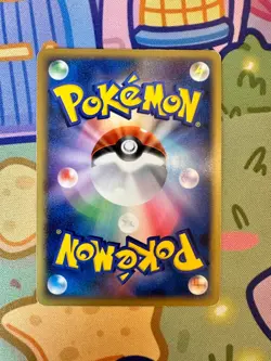 Japanese Turtwig Holo 001/PPP Promo | Pokemon DP | 2007 | Light Play | No.387 - Image 4