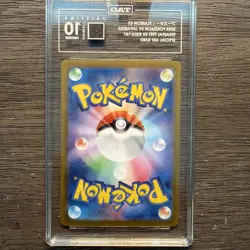 TAG 10 PRISTINE FLAREON EX 202/187 SAR Pokemon Terastal Festival - Image 3
