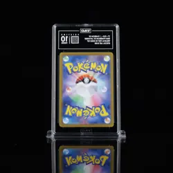 TAG 10 PRISTINE FLAREON EX 202/187 SAR Pokemon Terastal Festival - Image 5