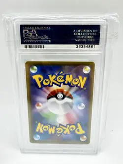 2016 POKEMON JPN EXPANSION 20TH ANV 1ST ED #044 NIDOKING BREAK PSA 10 - Image 2