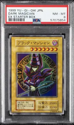 1999 YU-GI-OH! JPN EX STARTER BOX DARK MAGICIAN PSA 8 - Image 1