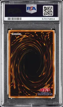1999 YU-GI-OH! JPN EX STARTER BOX DARK MAGICIAN PSA 8 - Image 2