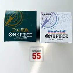 ONE PIECE Card Booster Box Two Legends & Awakening of the New Era Set of 2 Japan - Image 5
