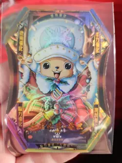 Tony Tony Chopper One Piece Collectible Thick Die Cut Trading Card - Image 4