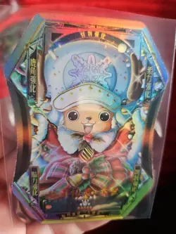 Tony Tony Chopper One Piece Collectible Thick Die Cut Trading Card - Image 5