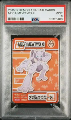 2015 POKEMON ANA PAIR CARDS MEGA MEWTWO X PSA 9 - Image 1