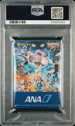 2015 POKEMON ANA PAIR CARDS MEGA MEWTWO X PSA 9 - Image 2