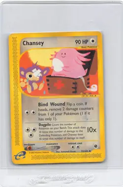 CHANSEY 72/165 - NON-HOLO - Expedition - eREADER - WOTC POKEMON CARD -MP/DMG - Image 1