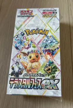 Pokemon Card The Glory of Team Rocket & Terastal Festival Booster Box sv10 sv8a - Image 3