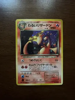 Pokemon Card TCG Holo Rocket Dark Charizard No. 006 Japanese 1997 Pocket Monster - Image 1
