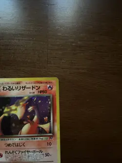 Pokemon Card TCG Holo Rocket Dark Charizard No. 006 Japanese 1997 Pocket Monster - Image 2
