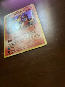 Pokemon Card TCG Holo Rocket Dark Charizard No. 006 Japanese 1997 Pocket Monster - Image 5