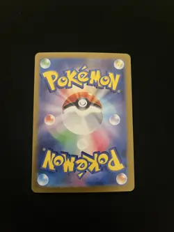 Charmander - 168/165 MINT/NM Japanese Pokemon Cards SV2a: Pokemon Card 151 Holo - Image 2