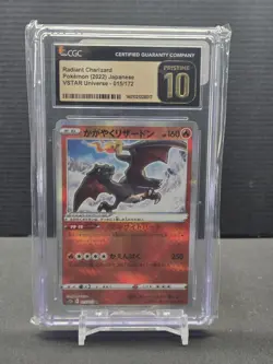 CGC 10 PRISTINE ⭐ Pokemon Radiant Charizard 015 VSTAR Universe Japanese Card - Image 1