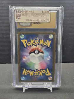 CGC 10 PRISTINE ⭐ Pokemon Radiant Charizard 015 VSTAR Universe Japanese Card - Image 2