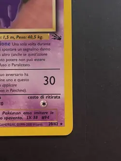 Italian Gengar 20/62 Fossil Unlimited Non-Holo LP Pokemon Card - Image 5