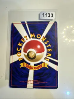 Pokemon Karte Japanisch [Alte Ruckseite] Kodak Nr.054 Zustand M So - Image 2