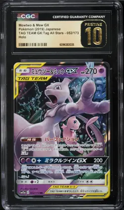 CGC 10 PRISTINE Japanese Mewtwo & Mew GX 052/173 RR Tag Team GX sm12a Pokemon - Image 1