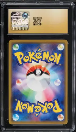 CGC 10 PRISTINE Japanese Mewtwo & Mew GX 052/173 RR Tag Team GX sm12a Pokemon - Image 2