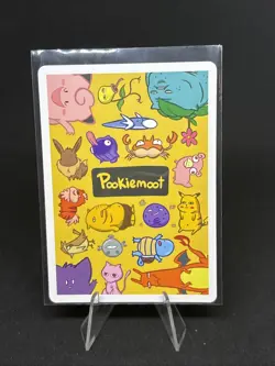 Near Mint Pookiemoot Charliezard Charizard Holo Rare #0006 Derp Pokemon Fan Art - Image 4