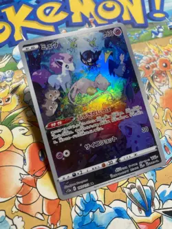Mew 183/172 Art Rare VSTAR Universe Pokemon Japanese Pokemon TCG - Image 2