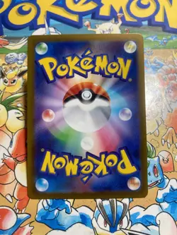 Mew 183/172 Art Rare VSTAR Universe Pokemon Japanese Pokemon TCG - Image 3