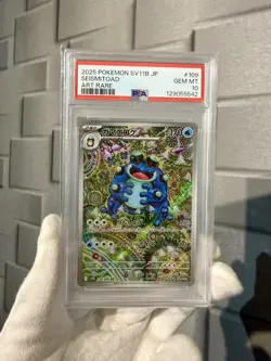 Pokemon TCG Seismitoad AR 109/086 SV11B Black Japanese PSA Gem Mint 10 - Image 1