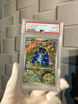 Pokemon TCG Seismitoad AR 109/086 SV11B Black Japanese PSA Gem Mint 10 - Image 2