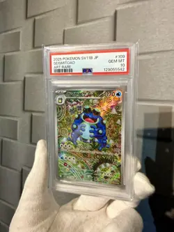 Pokemon TCG Seismitoad AR 109/086 SV11B Black Japanese PSA Gem Mint 10 - Image 3