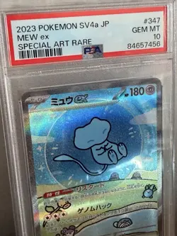 PSA 10 Pokemon Mew ex 347/190 Sv4a Shiny Treasure Ex Special Art Rare Holo JP - Image 2