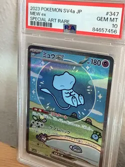 PSA 10 Pokemon Mew ex 347/190 Sv4a Shiny Treasure Ex Special Art Rare Holo JP - Image 3