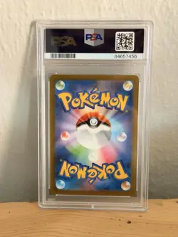 PSA 10 Pokemon Mew ex 347/190 Sv4a Shiny Treasure Ex Special Art Rare Holo JP - Image 4