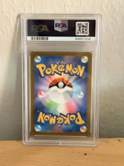 PSA 10 Pokemon Mew ex 347/190 Sv4a Shiny Treasure Ex Special Art Rare Holo JP - Image 5