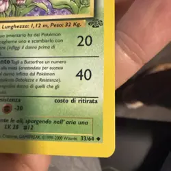 Pokemon BUTTERFREE 33/64 - 1st Edition Jungle - - NEAR MINT/MINT - ITALIAN - Image 4