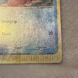 Pokemon Corphish E-Reader Reverse Holo, EX Dragon 53/97 Pokemon TCG 2003 - Image 4