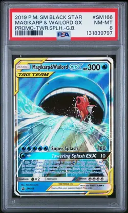 2019 POKEMON SM BLACK STAR PROMO #SM166 MAGIKARP & WAILORD GX PSA 8 - Image 1