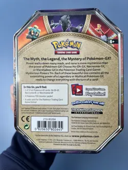 Pokemon Marshadow GX Mysterious Powers Collector Tin Factory Sealed #1.2 - Image 2