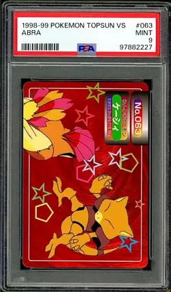 PSA 9 Abra Japanese Topsun Vs No 063 Pokemon Pidgeotto - Image 1