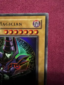 Dark Magician LOB-005 (MP) - Image 2