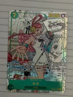 One Piece CCG Uta (Manga Alt Art) EB03-061 SEC One Piece TCG Japanese NM - Image 1