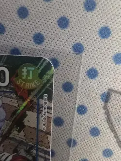 Monkey.D.Luffy OP11-058 Carrying On His Will OP13 Treasure Rare TR One Piece TCG - Image 5
