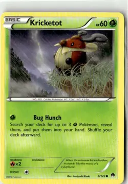 2016 Pokemon XY BreakPoint Pick Your Card - Image 4
