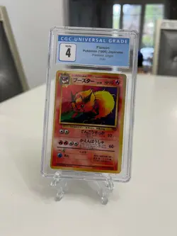 Flareon CGC 4 - Japanese Jungle HOLO- PSA BGS - Pokemon Card - Image 1