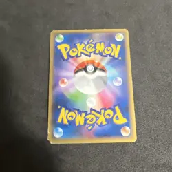 Pokemon card TCG M Venusaur EX 002/060 RR XY1 2013 Japanese HP - Image 2