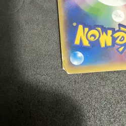 Pokemon card TCG M Venusaur EX 002/060 RR XY1 2013 Japanese HP - Image 4