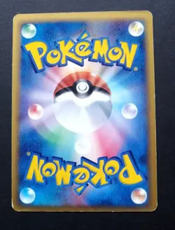 Kyogre ex 006/016 Holo Hidden Legends Starter Deck Japanese pokemon card - Image 2