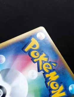 Kyogre ex 006/016 Holo Hidden Legends Starter Deck Japanese pokemon card - Image 4